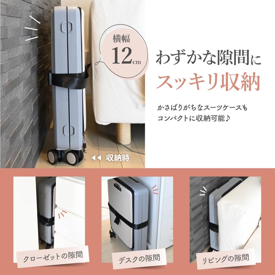 スーツケース 58L 折りたたみ フロントオープン 畳んで仕舞える 海外