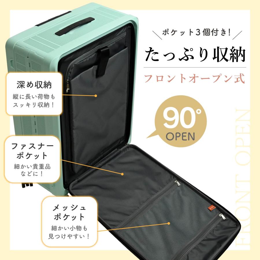 スーツケース 58L 折りたたみ フロントオープン 畳んで仕舞える 海外