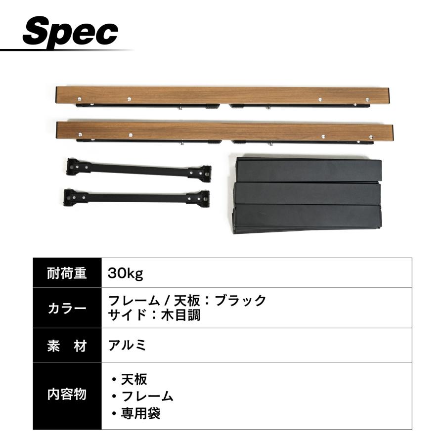 waku fimac IGT アウトドアテーブル キャンプテーブル テーブル ロール