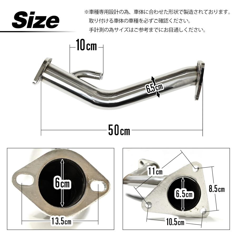 V36 スカイライン 370Z フェアレディZ Z34 CKV36 マフラー 触媒