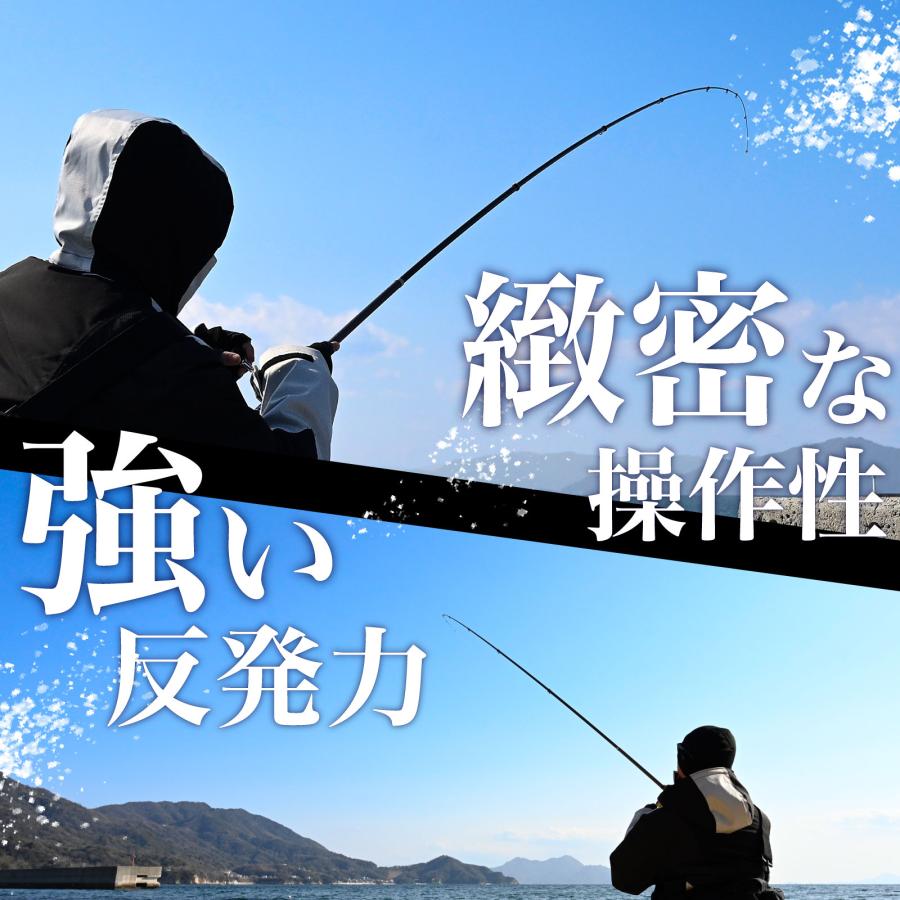 WAKU FIMAC 磯竿 釣り竿 遠投 軽量 カーボン 投げ竿 投げ釣り 打ち込み