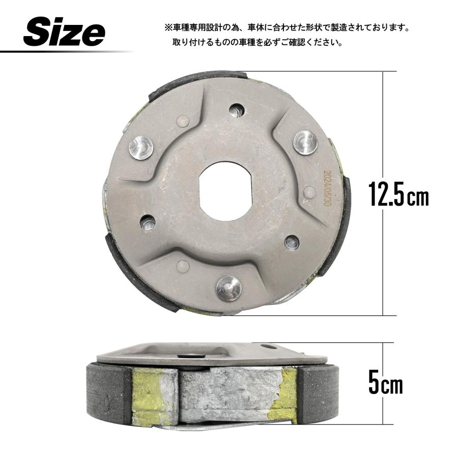 フォルツァ250 MF06 MF08 MF12 フェイズ MF11 フォーサイト 対応 SE