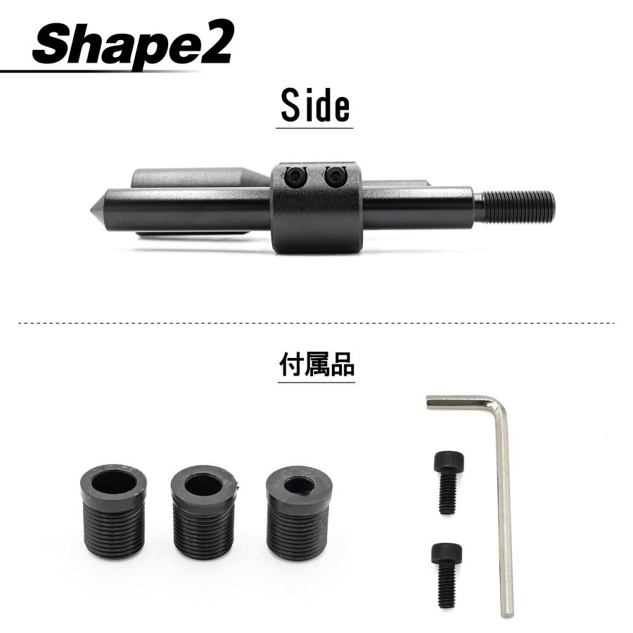 サイドレバーカバー、延長シフトノブ 汎用 シフトノブ シフトレバー 延長 エクステンダー エクステンション