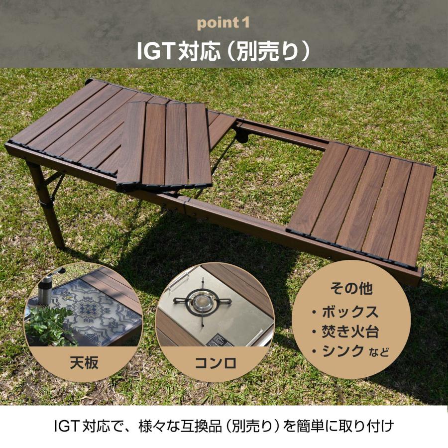 WAKU FIMAC waku fimac IGT 対応 アウトドアテーブル キャンプテーブル
