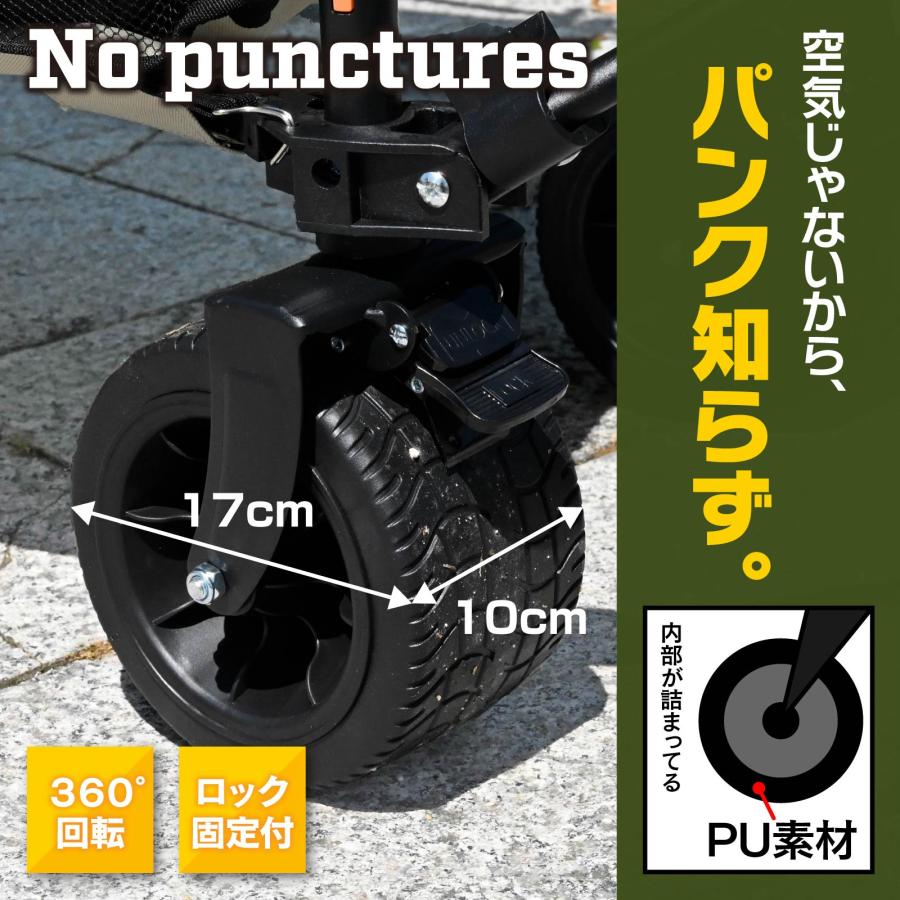 WAKU FIMAC アウトドアワゴン 2段 300L 後ろ開け キャリーワゴン