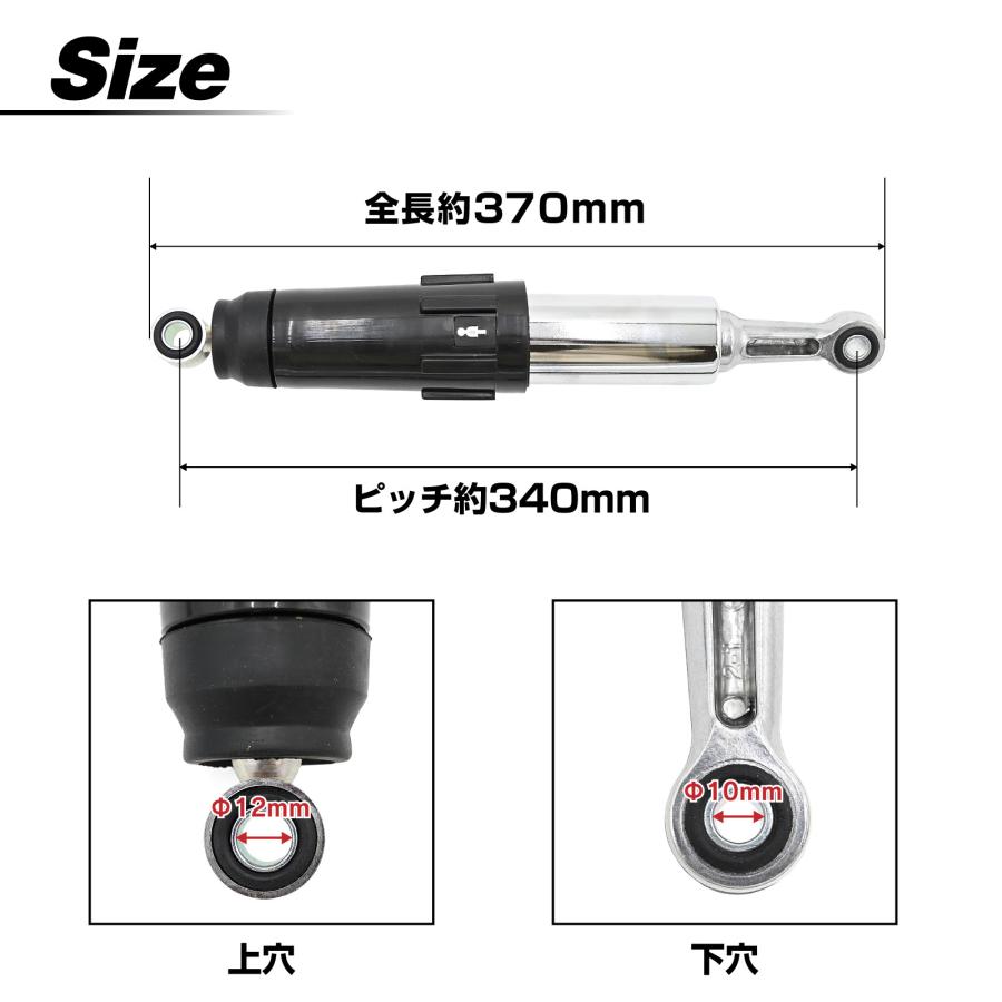 フルカバー リアサスペンション リアショック サスペンション スーパー