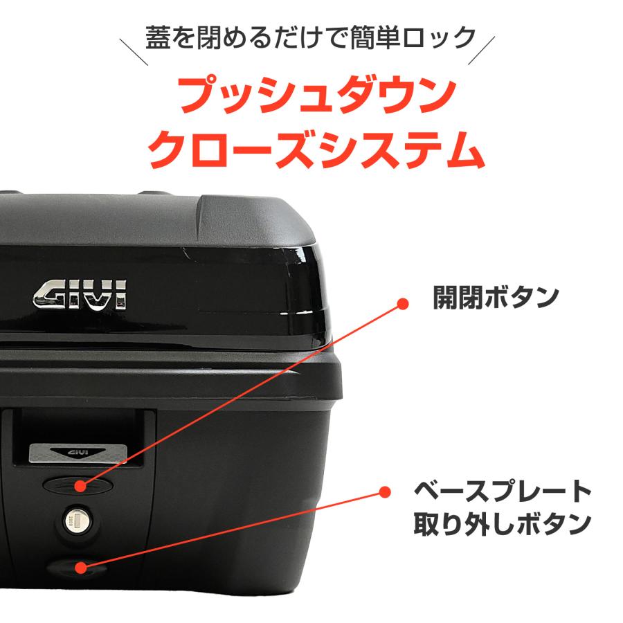 並行輸入品 GIVI ジビ バイク用 リアボックス モノロック 32L B32NB
