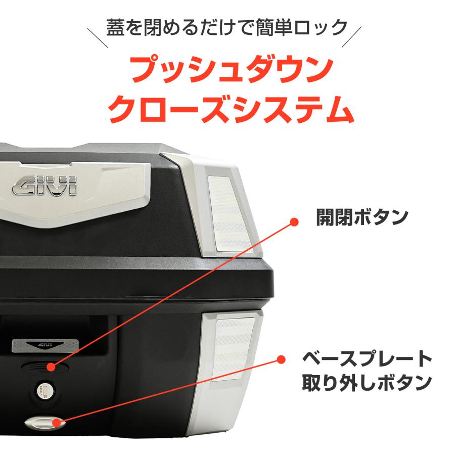 並行輸入品 GIVI ジビ バイク用 リアボックス モノロック 42L