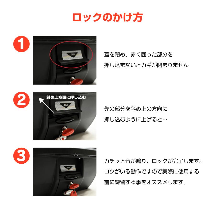 並行輸入品 GIVI ジビ バイク用 リアボックス モノロック 43L E43NTL