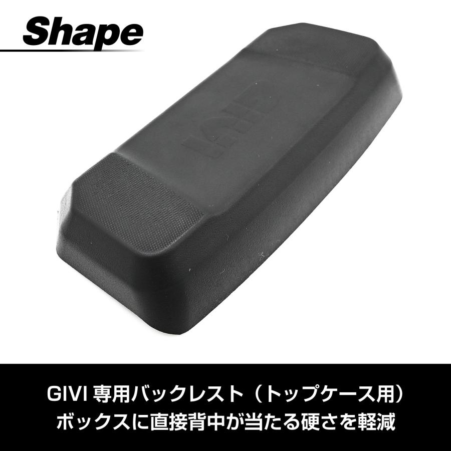 並行輸入品 GIVI バックレスト B42N-ADV B42N B42ND B33NM B33N2MD