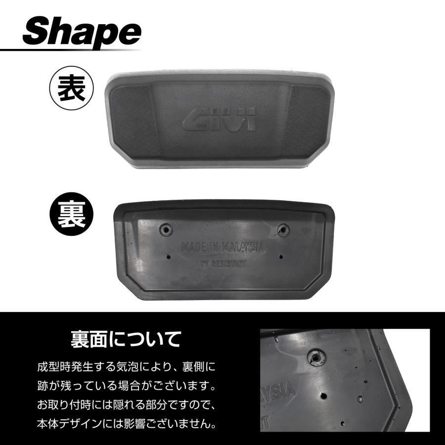 並行輸入品 GIVI バックレスト B42N-ADV B42N B42ND B33NM B33N2MD