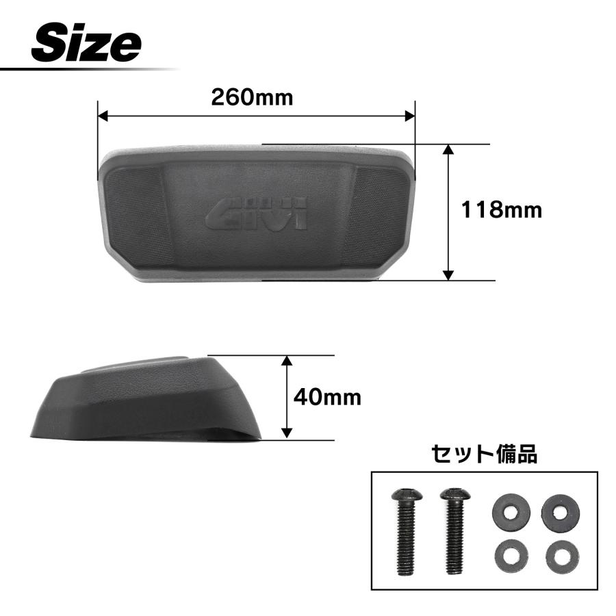 並行輸入品 GIVI バックレスト B42N-ADV B42N B42ND B33NM B33N2MD