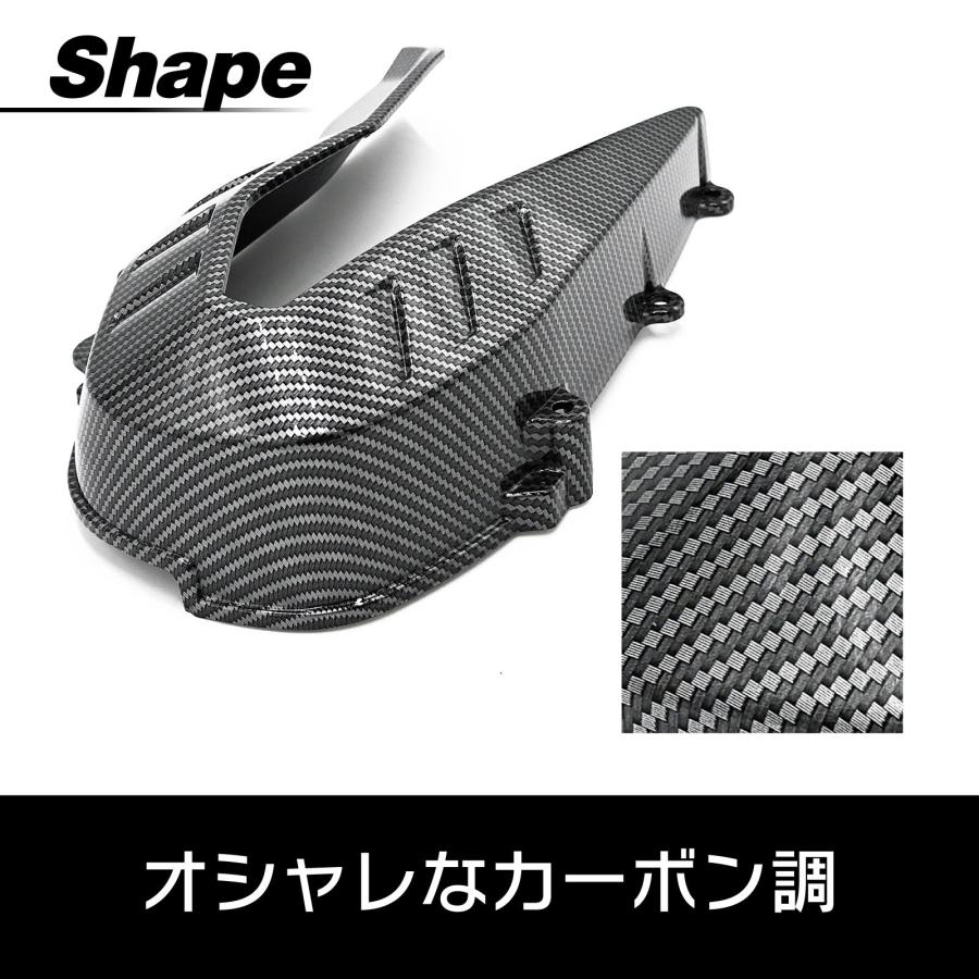 PCX125 PCX160 JK05 JK06 KF47 カーボン調 Vベルト ドライブベルト