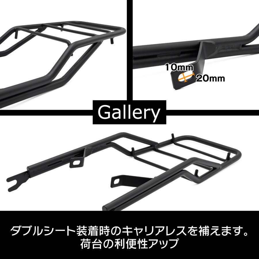 スーパーカブ 50 70 90 リトルカブ 強化品 リアキャリア 延長 マット