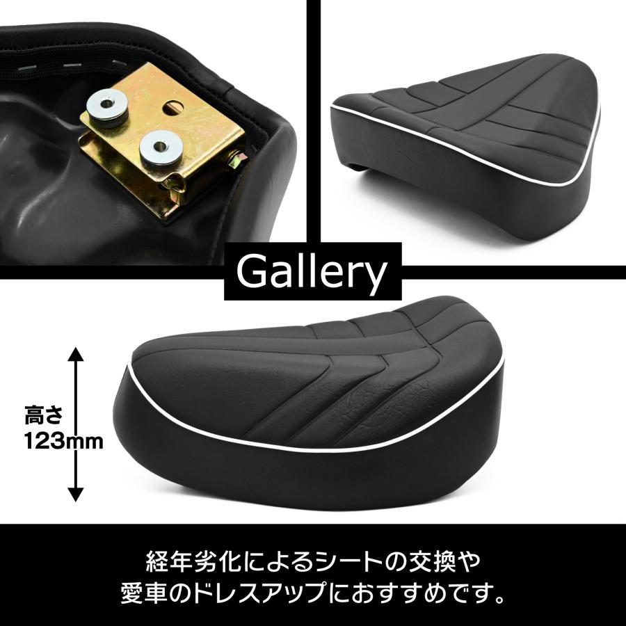 スーパーカブ リトルカブ 50 90 110 70C50 C70 C90 C110 JA07 DX STD