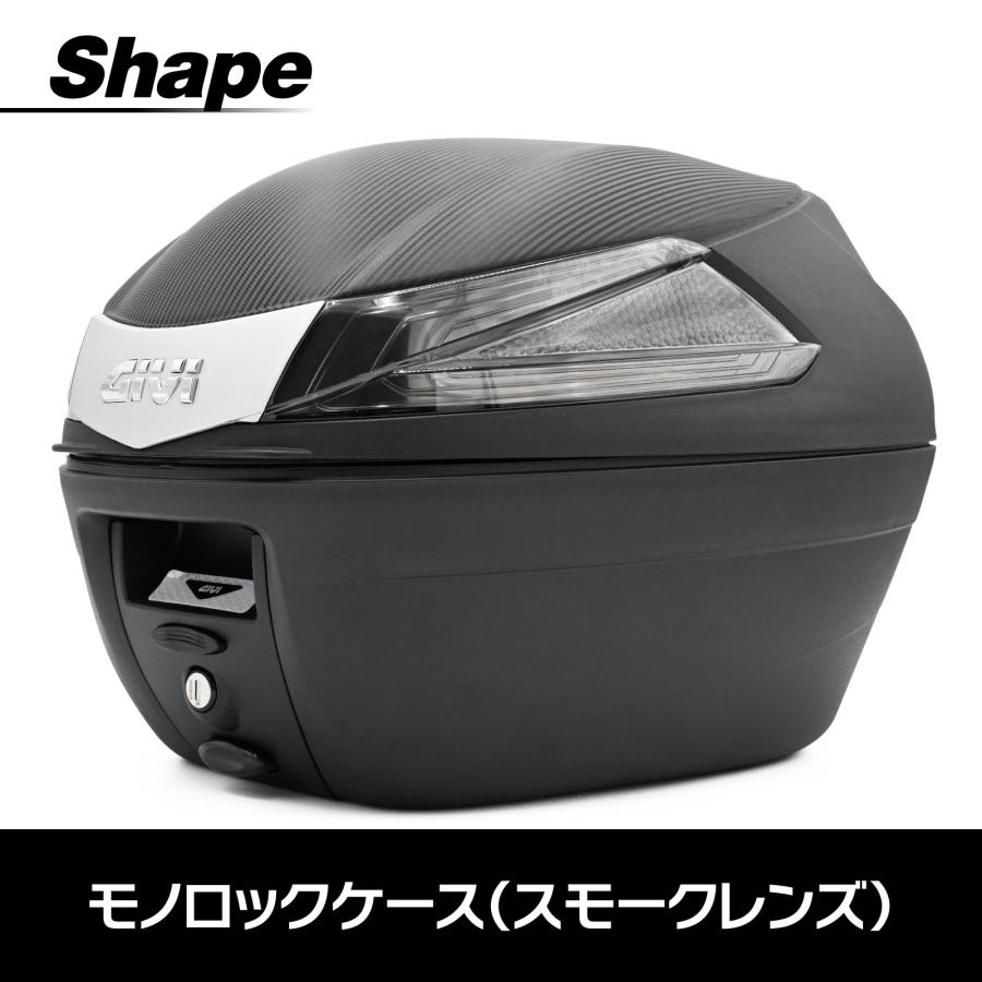 並行輸入品 GIVI ジビ バイク用 リアボックス モノロックケース 34L