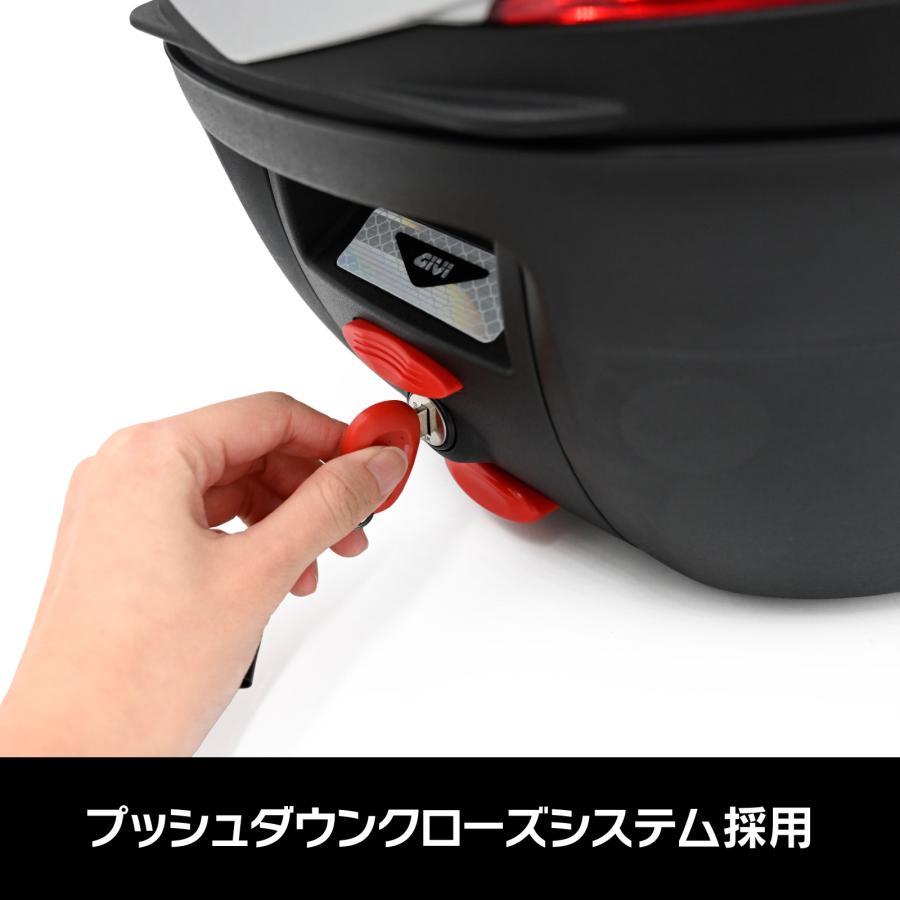 並行輸入品 GIVI ジビ バイク用 リアボックス モノロックケース 34L