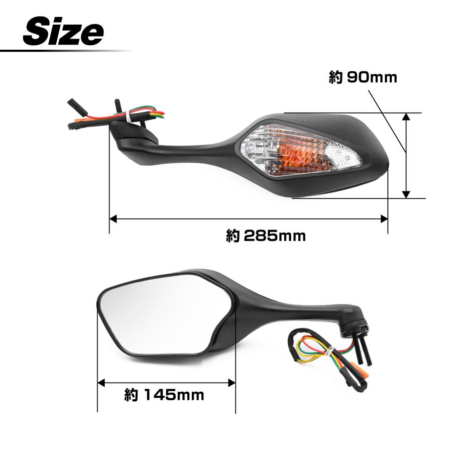 CBR1000RR SC59 対応 08-16 ウィンカー付きサイドミラー 交換タイプ