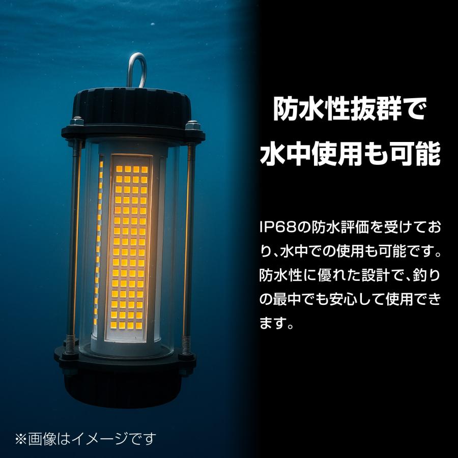 集魚灯 水中灯 120w 12v 専用 カーバッテリー対応 水中ledライト