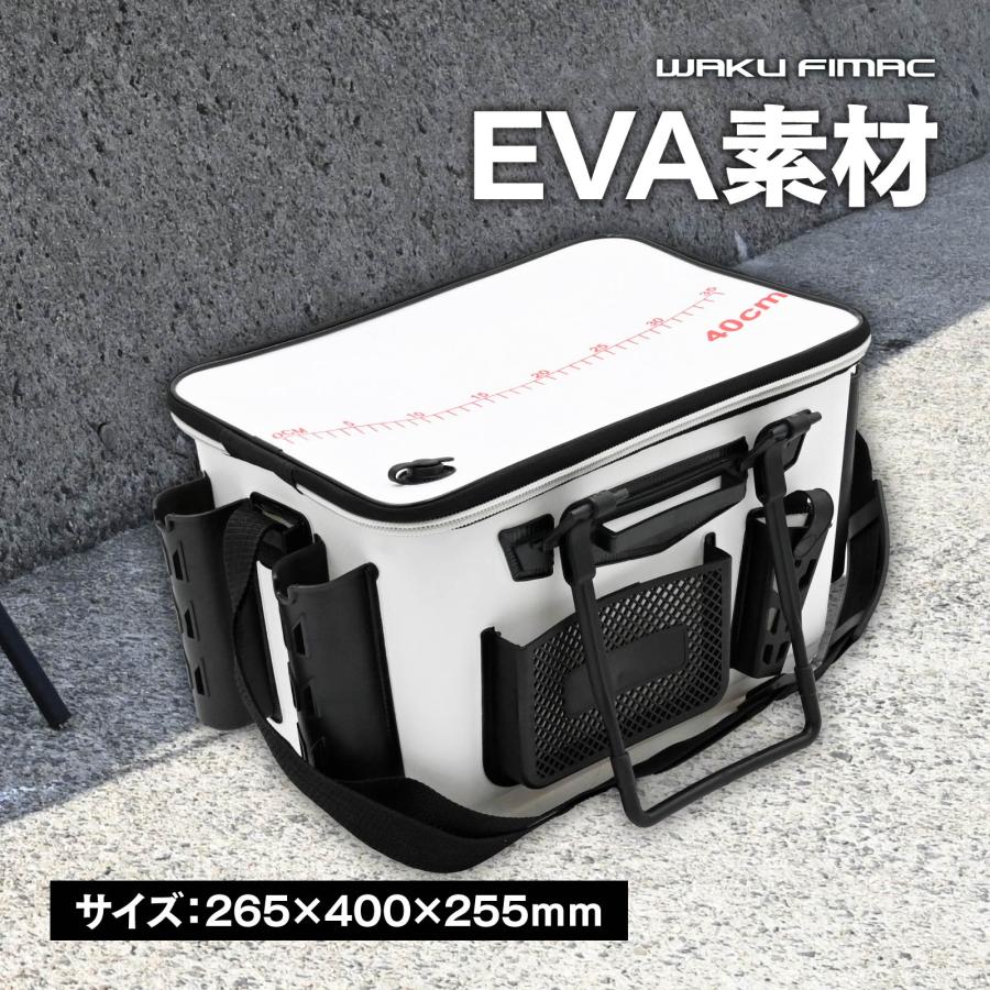 タックルボックス Sサイズ 釣りボックス バッカン EVA素材 多機能 ロッドホルダー付き タックルボックス ロッドホルダー付き バッカン タックルバック 40cm