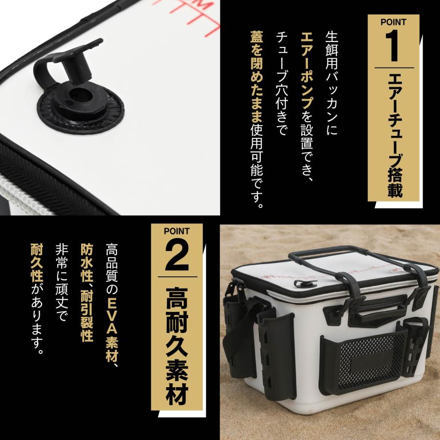 タックルボックス ロッドホルダー付き バッカン タックルバック 50cm