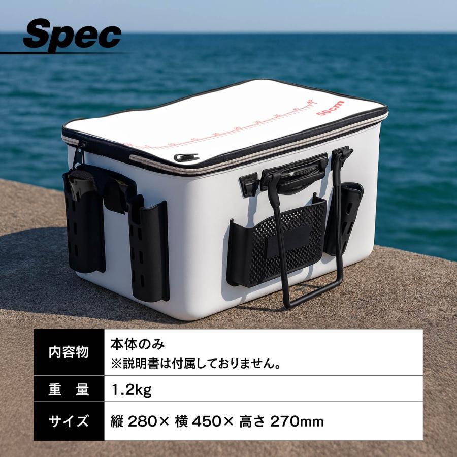 タックルボックス ロッドホルダー付き バッカン タックルバック 45cm