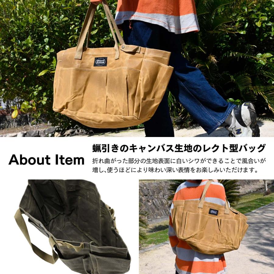 waku fimac 多機能 収納バッグ キャンバス 油蝋帆布製 薪収納バッグ