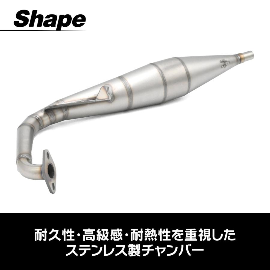 ライブディオ DIO ZX SR AF34 AF35 ステンレス チャンバー マフラー