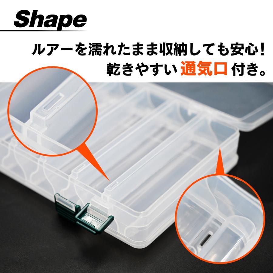 WAKU FIMAC 両面ルアーケース ルアーボックス ワームケース タイラバ