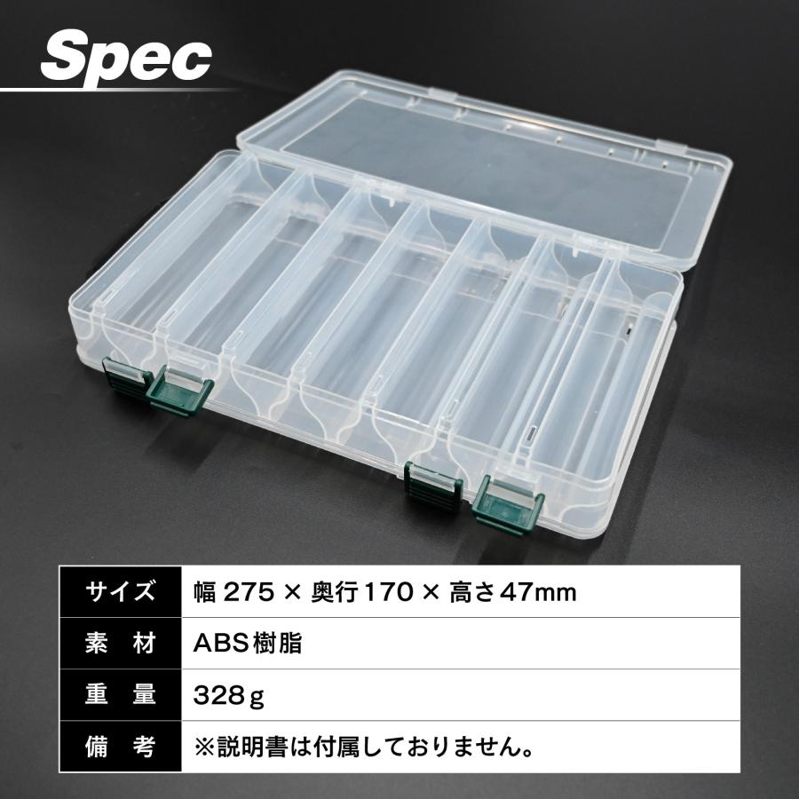 WAKU FIMAC 両面ルアーケース ルアーボックス ワームケース タイラバ