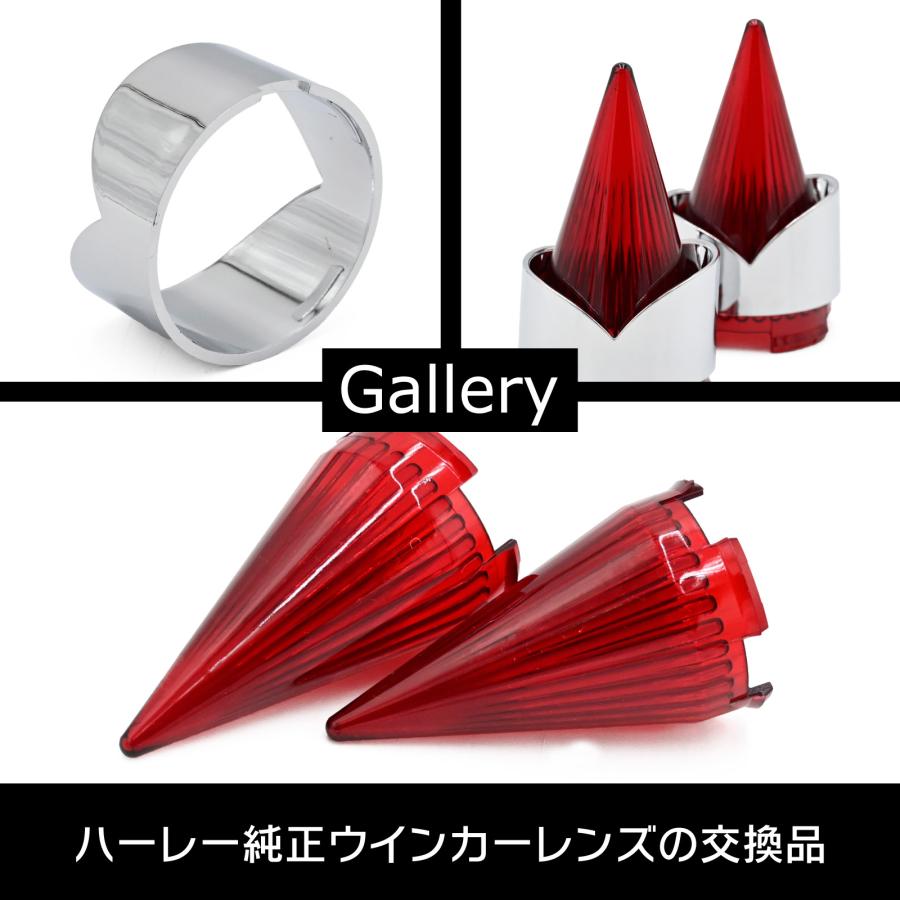ハーレー ソフテイル ダイナ スポーツスター V-ROD ツアラー ロケット