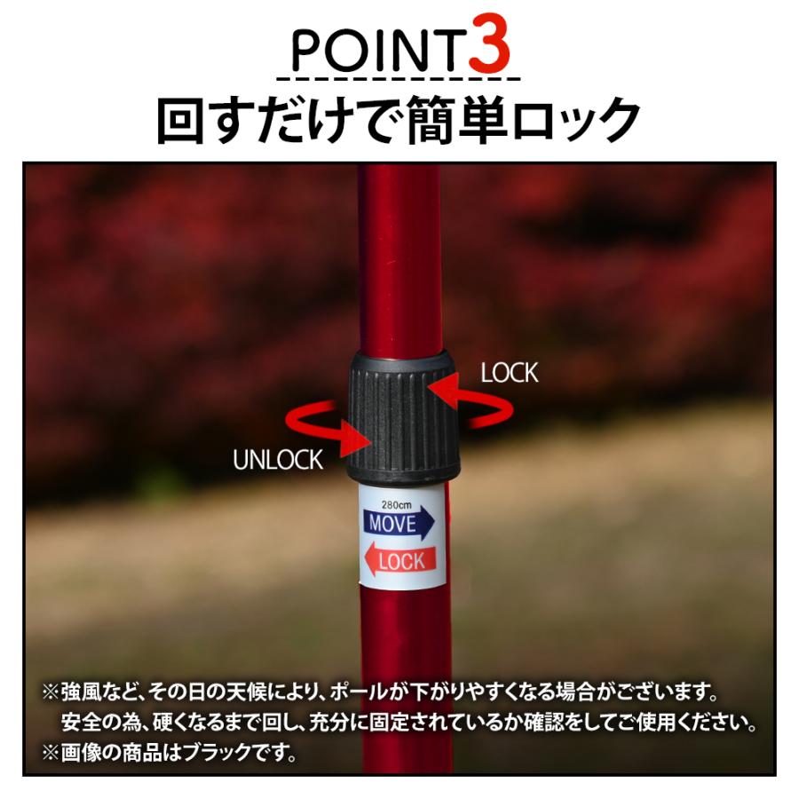 WAKU FIMAC アウトドア タープ テント ポール 伸縮 2本セット アルミ