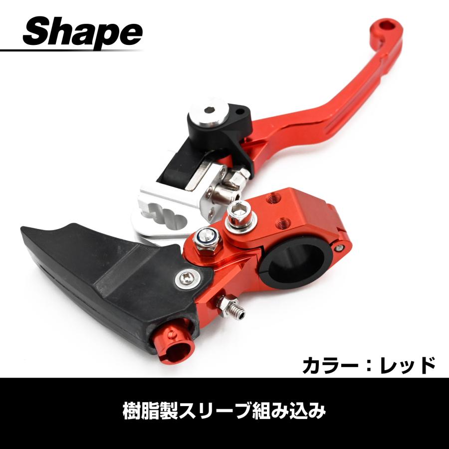 YZ125 YZ250 XR250 SL230 WR250 セロー250 CRF125 CRF150 CRF250L