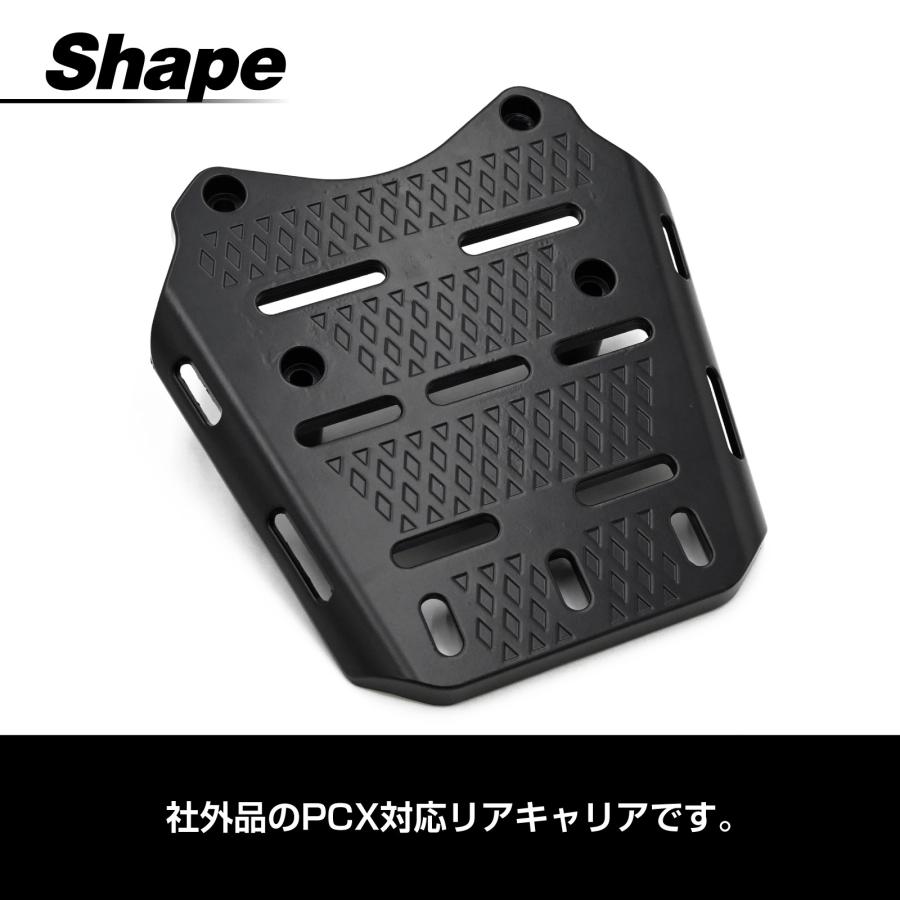 PCX125 PCX150 PCX160 JF56 JF81 JF84 JK05 JK06 KF18 KF3 KF47 対応