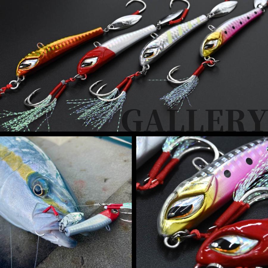 WAKU FIMAC メール便 ブレードジグ 28g セット メタルジグ ショアジギ