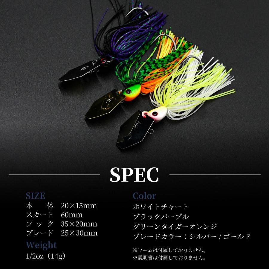 WAKU FIMAC メール便 チャターベイト 1/2oz ルアー ラバージグ バス