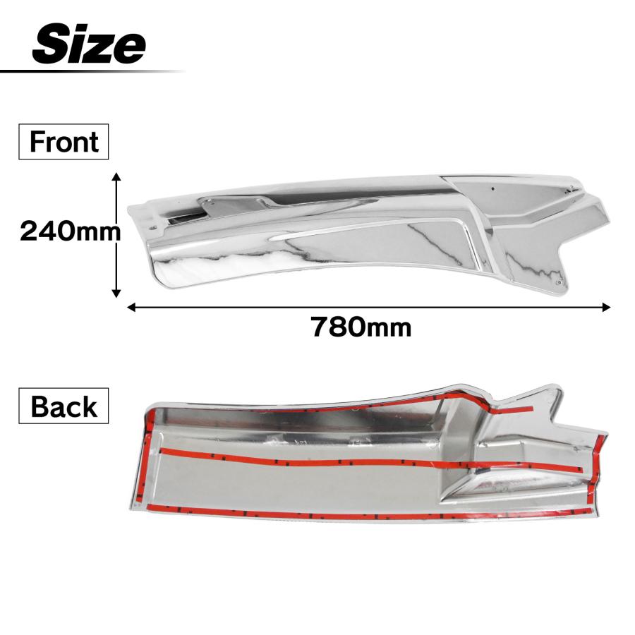 UD クオン パーフェクトクオン 対応 マッドガードカバー マッド ガード