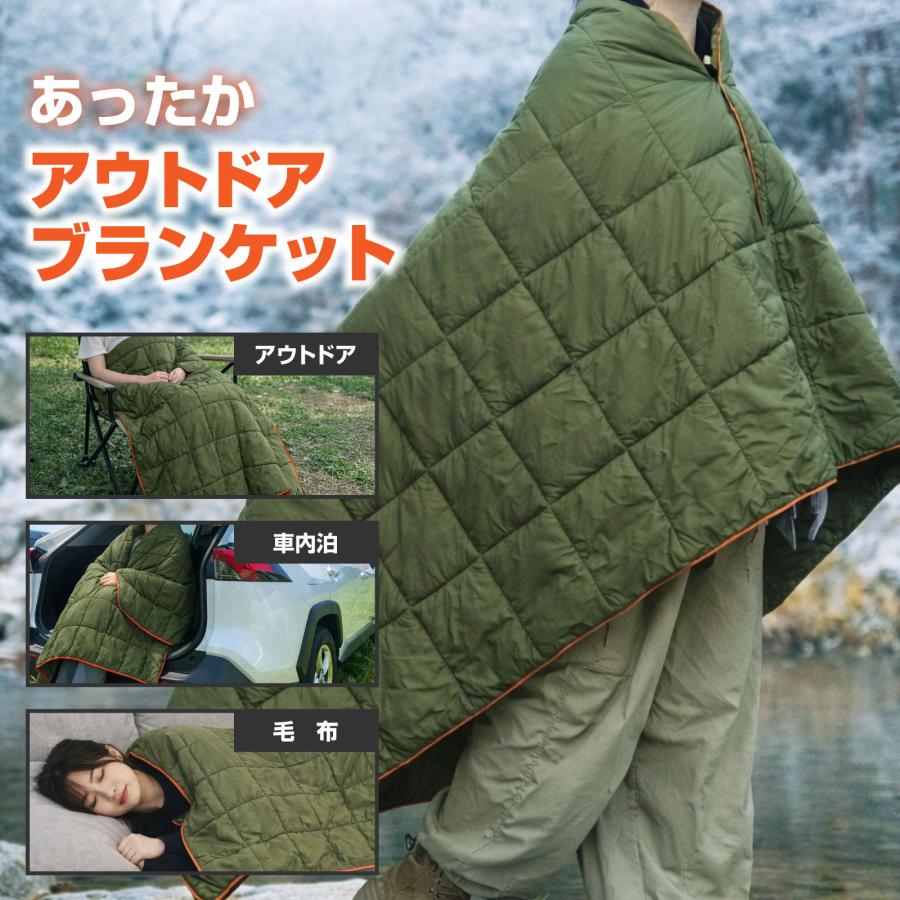 WAKU FIMAC マルチケット マルチブランケット マルチケット マルチ