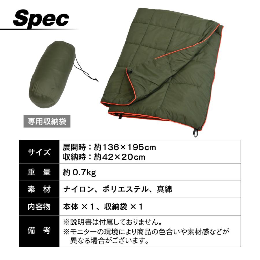 WAKU FIMAC マルチケット マルチブランケット マルチケット マルチ