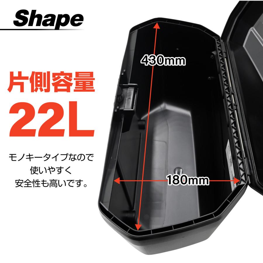 GIVI サイドケース パニアケース E22 並行輸入品 GIVI ジビバイク用 サイドケース 22L E22N 左右セット 汎用