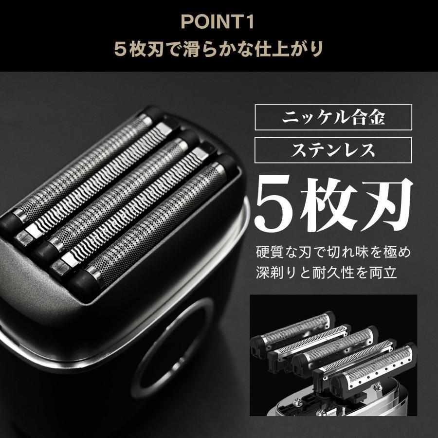 電気シェーバー type-C 充電 メンズ コンパクト 電動シェーバー 髭剃り