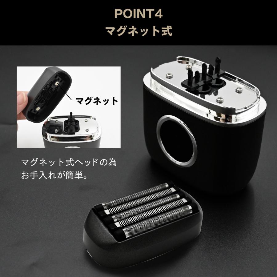 電気シェーバー type-C 充電 メンズ コンパクト 電動シェーバー 髭剃り