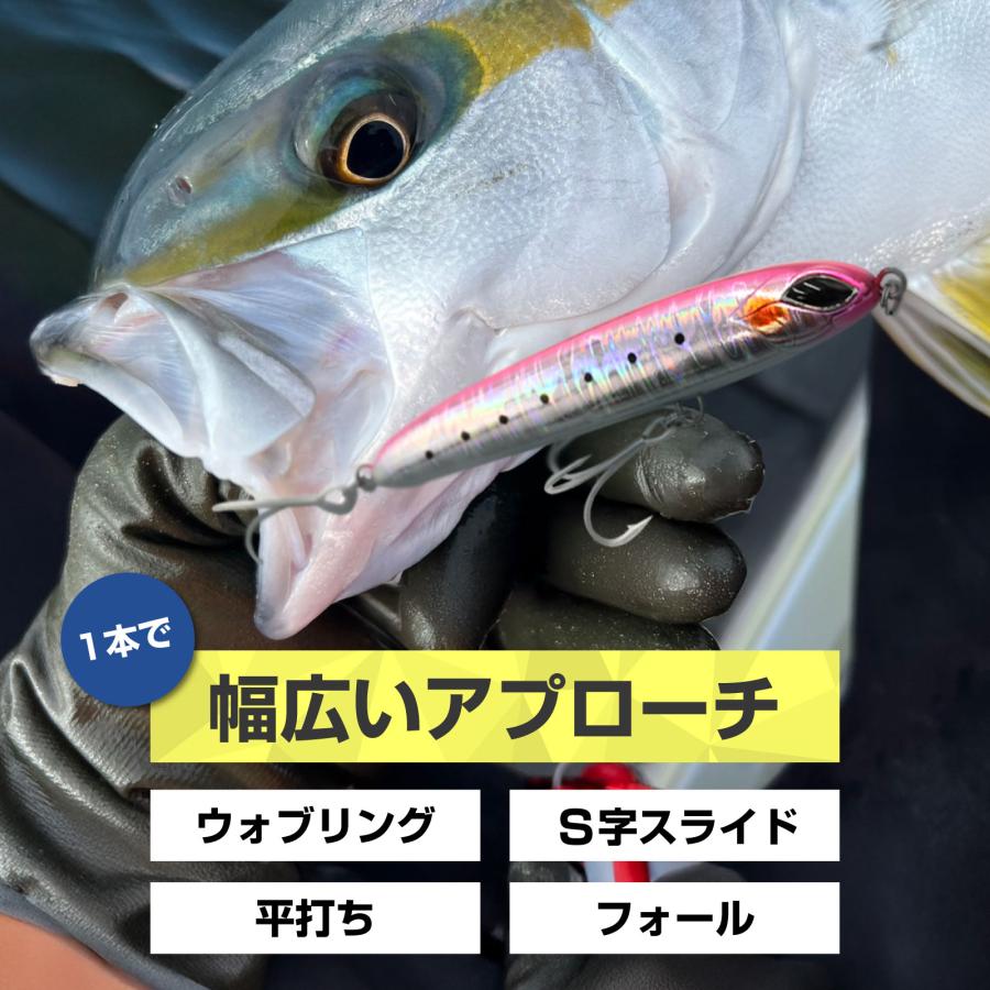WAKU FIMAC シンキング ミノー 115mm 64g シンキングペンシル シーバス