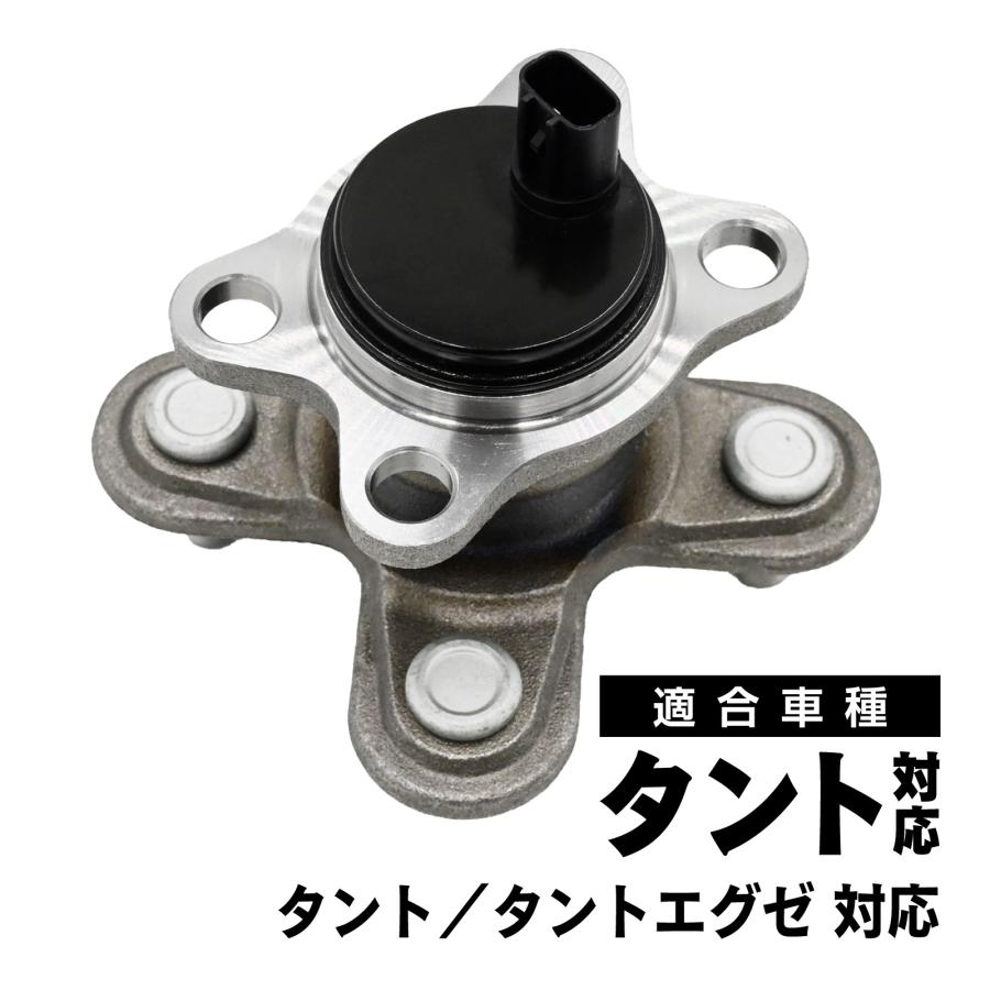 LA600S LA610S L375S L385S L455S L465S タント タントエグゼ 対応