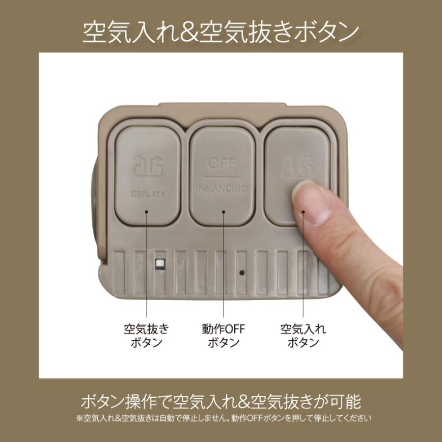 エアーベッド 充電式 電動ポンプ内蔵 空気入れ簡単 折りたたみ収納可