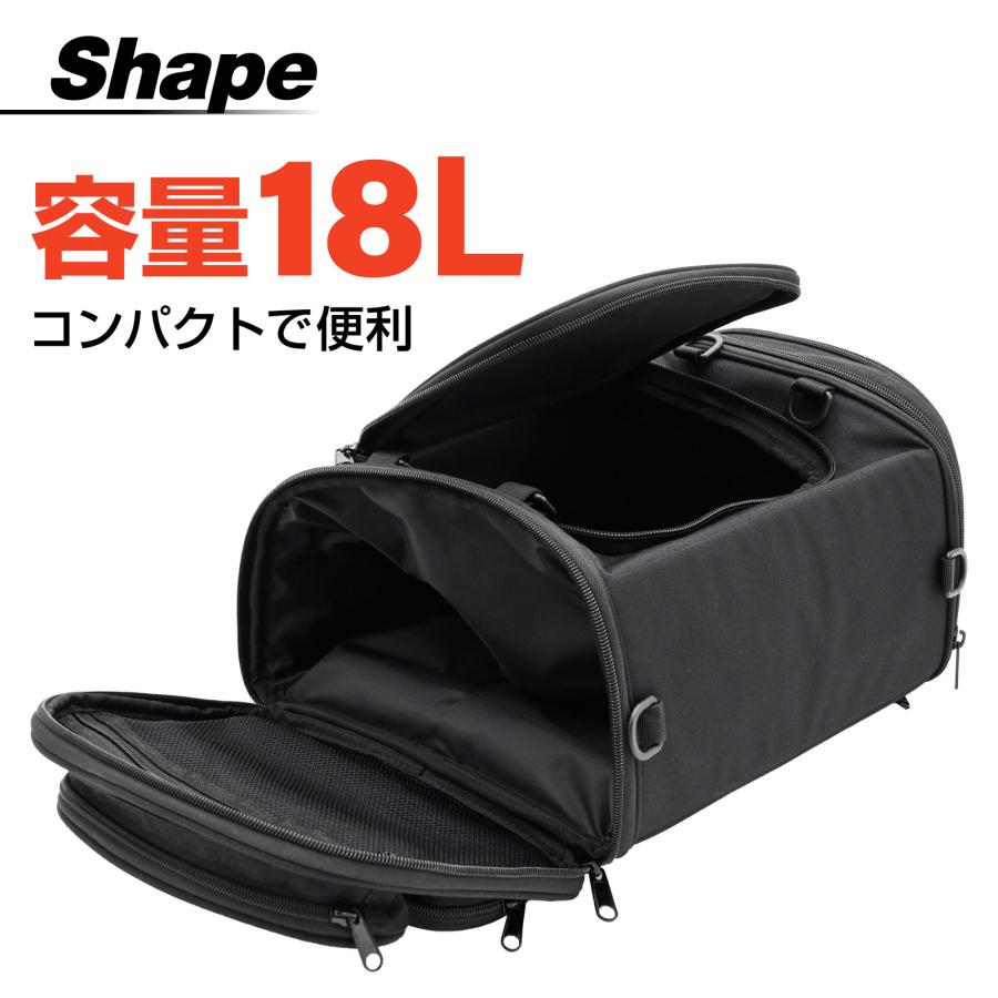 並行輸入品 GIVI ジビ バイク用 TLB18 シートバッグ テールロック