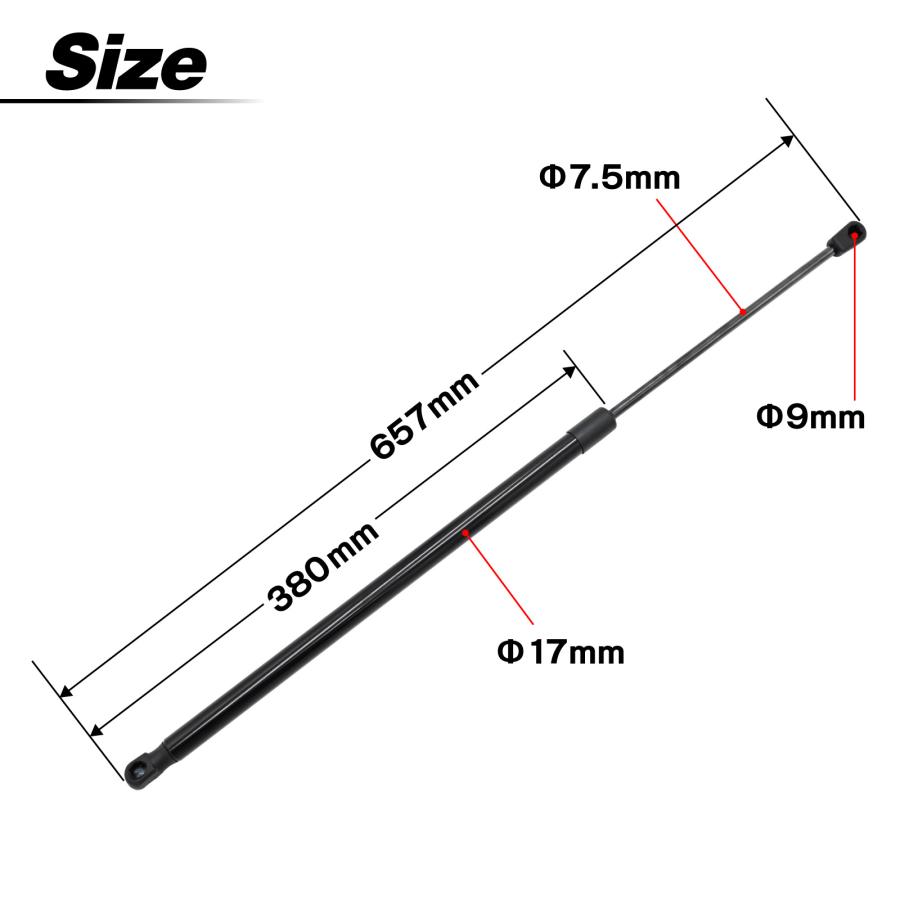 MH21S MH22S ワゴンR 対応 リアゲートダンパー バック ドアダンパー
