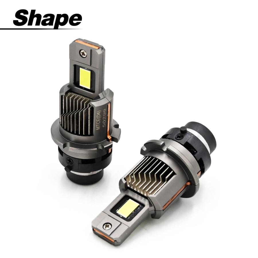 メール便 D4S D4R LED ヘッドライト バルブ 2本セット 6000K ホワイト 
