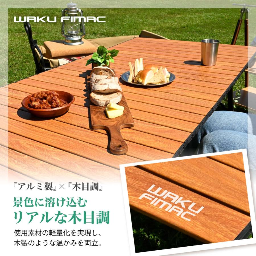 WAKU FIMAC waku fimac 180×70 ワイドテーブル アウトドアテーブル