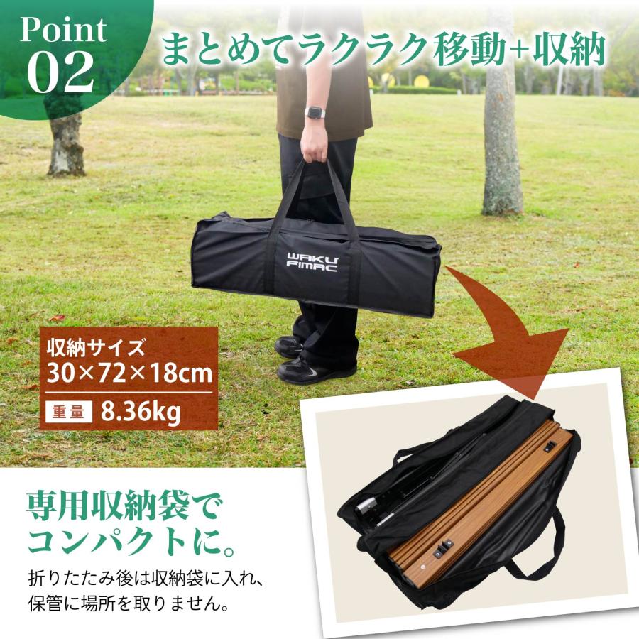 WAKU FIMAC waku fimac 180×70 ワイドテーブル アウトドアテーブル